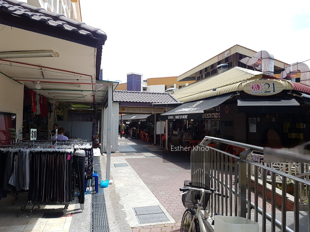 Tampines Street 21 (D18), Shop House #220045541